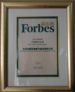 20110414120252972.jpg