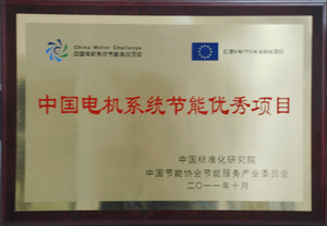 20111021094746430.jpg