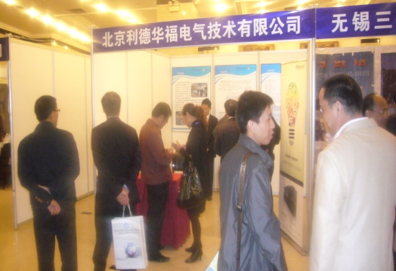 20111108151217773.jpg