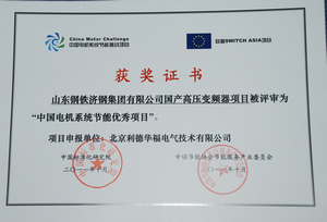 20111108151918345.jpg