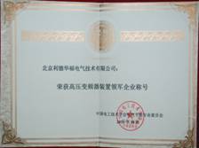 20111109091921001.jpg