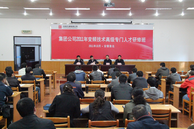 20111121093144999.jpg