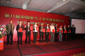 20120201163640001.jpg