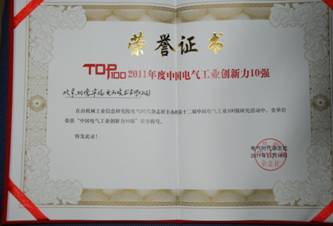 20120201163640002.jpg