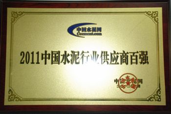 20120301132105886.jpg