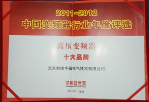 20120712135136158.jpg