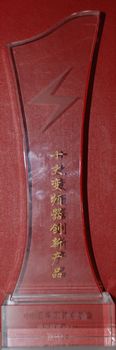 20120824160806123.jpg