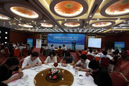 20120914153413622.jpg