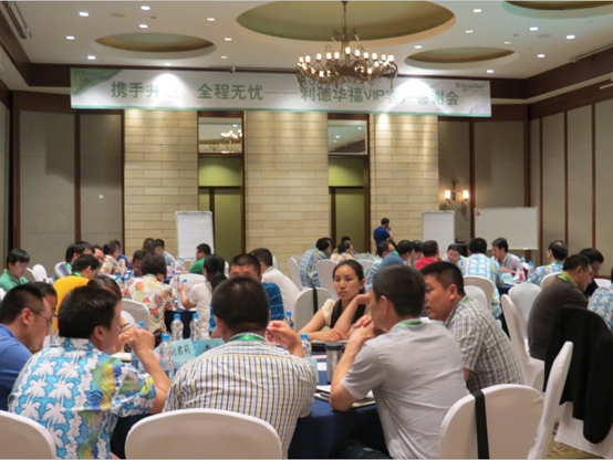 20130604155014001.jpg